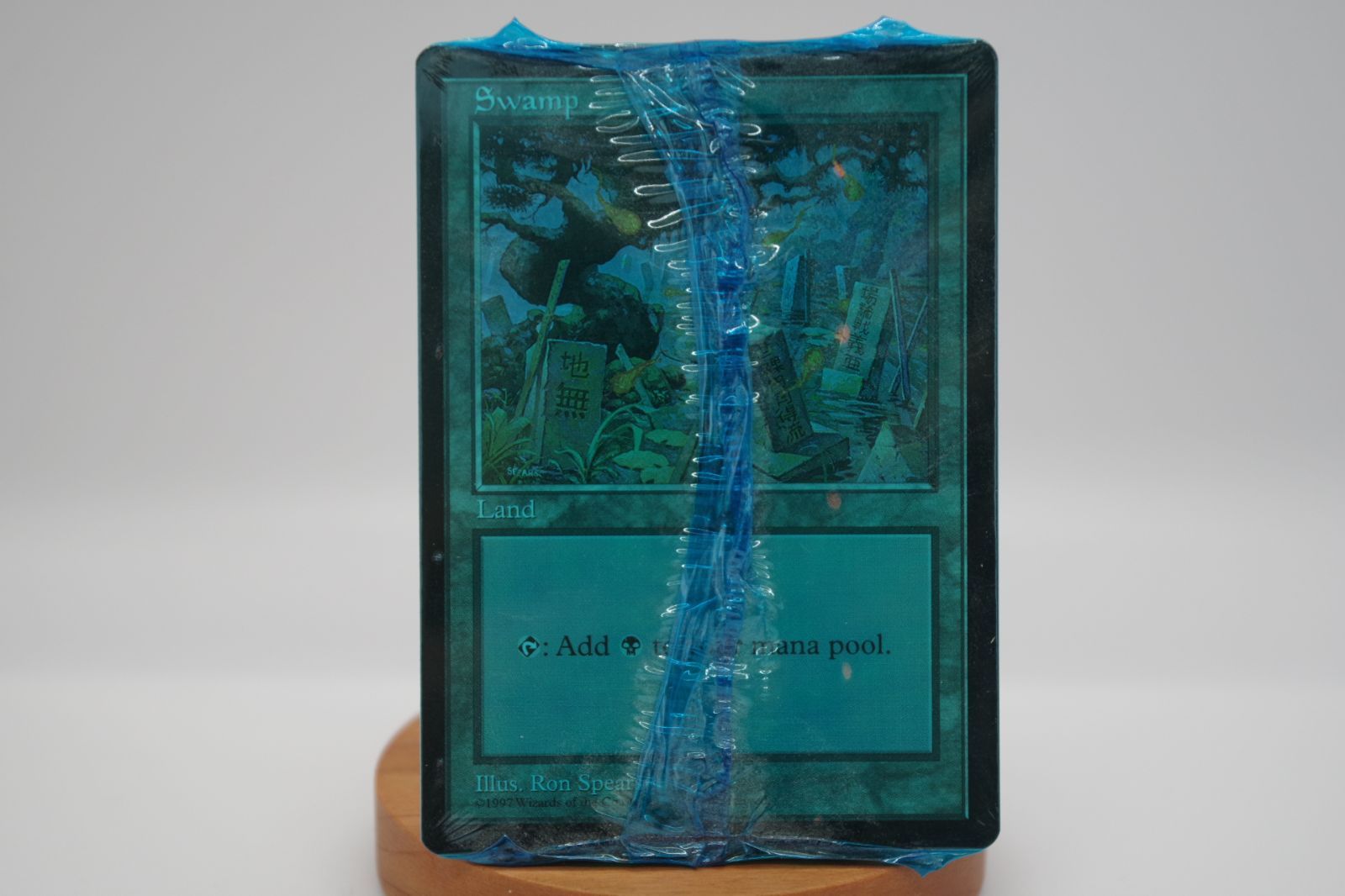 MTG APAC Lands Sealed (blue) 英語版 - メルカリ