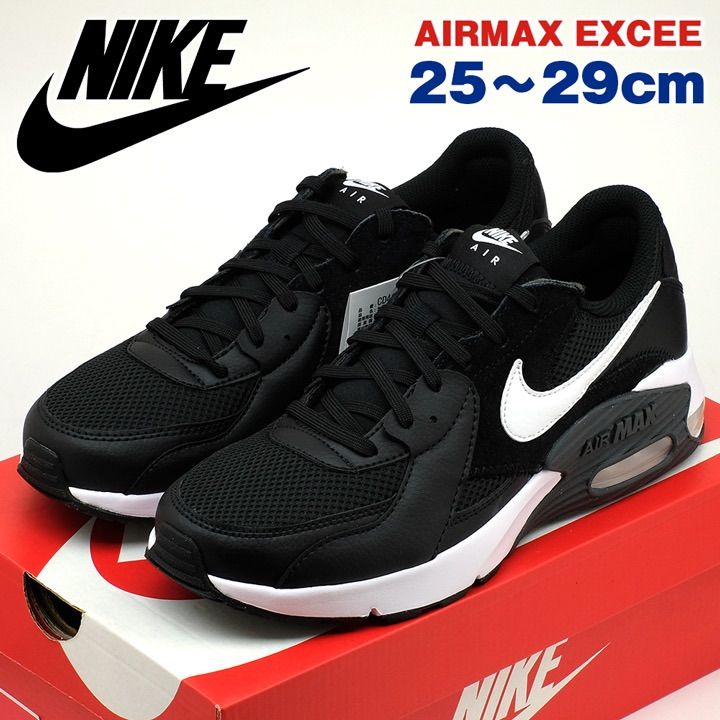 NIKE AIR MAX 90 SIDE-B ナイキ エアマックス90 サイド-B 27.5cm - 靴・シューズ