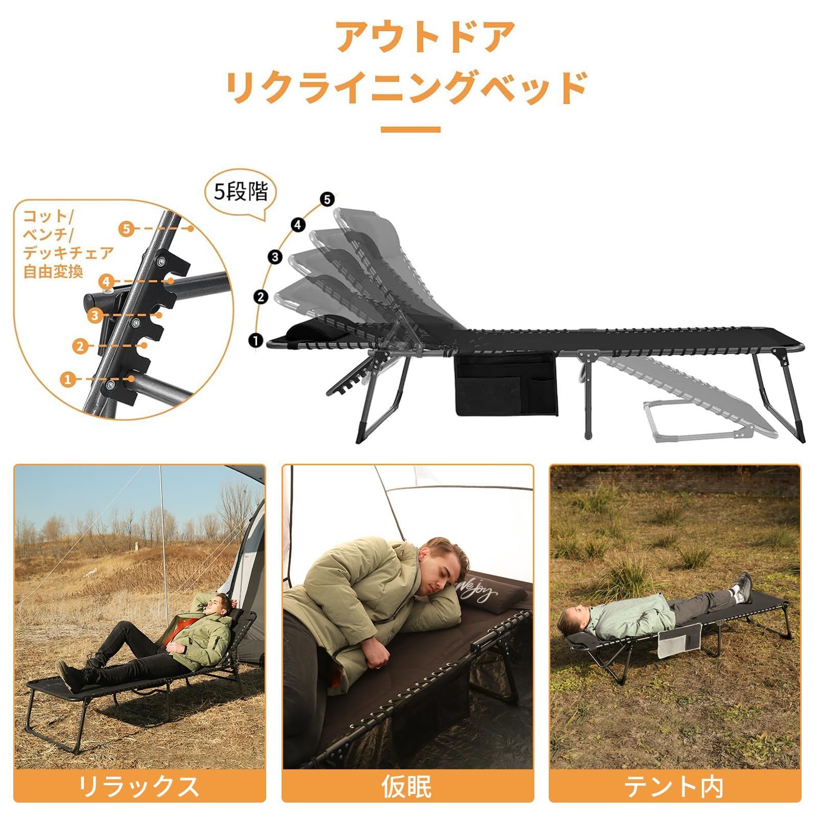 在庫処分】耐荷重120kg ベランダ 日光浴 ビーチチェア 5段階調整 在庫処分】耐荷重120kg ベランダ 日光浴 ビーチチェア 5段階調整