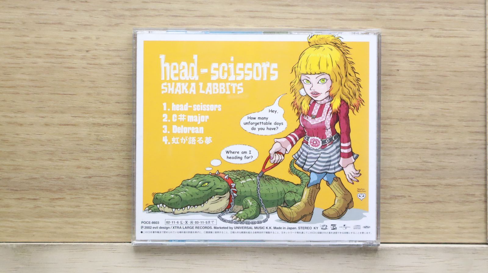 国内盤CD☆シャカラビッツ/SHAKALABBITS□ head-scissors