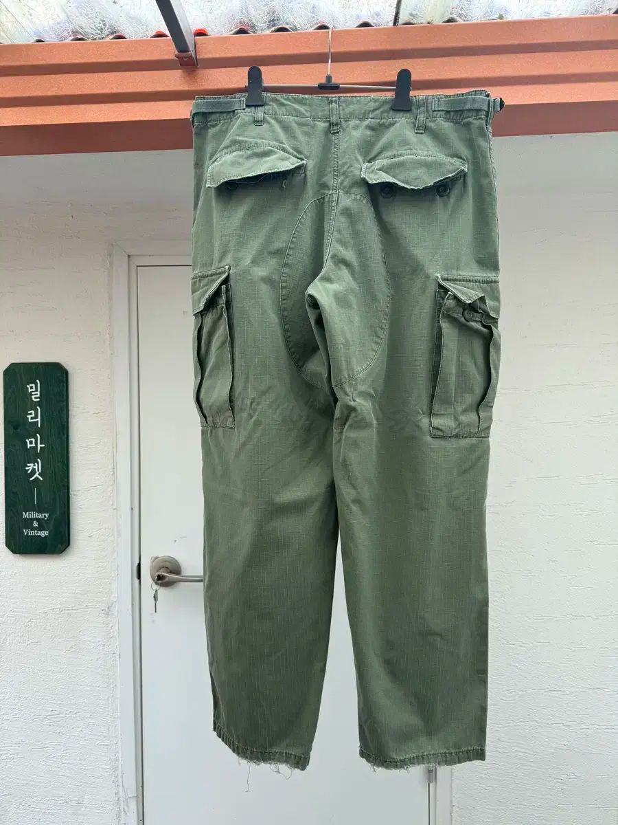 パンツ
