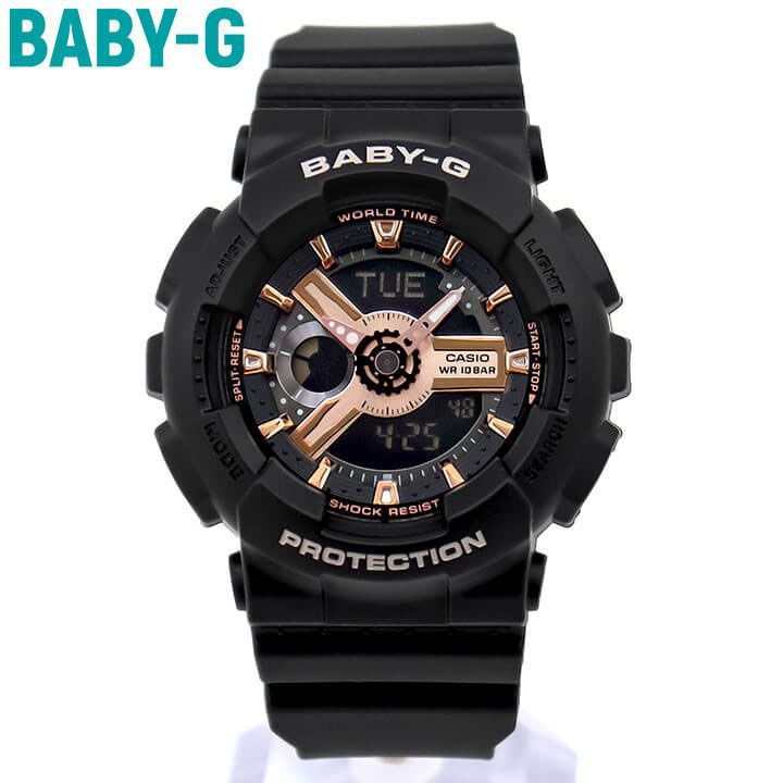 CASIO Baby-G カシオ ベビーG ベイビージー BA-110XRG-1A 海外モデル レディース 腕時計 クオーツ アナログ アナデジ  ローズゴールド 黒 ブラック - メルカリ