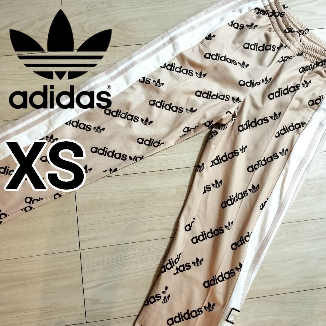 adidas ピンク 総柄 アディブレイク スナップパンツ ジャージ 女性XS 