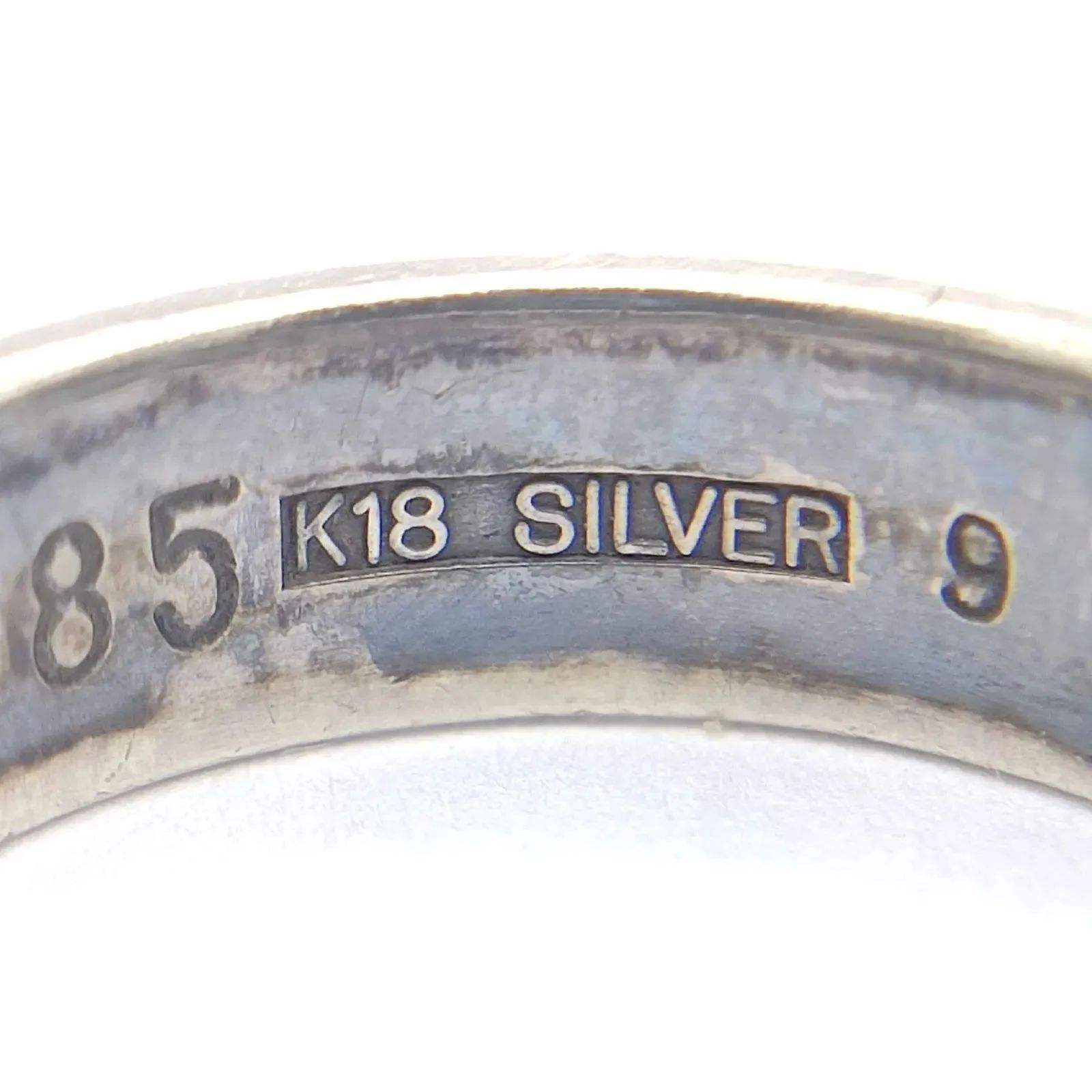 美品】ノートルダム女子大学 卒業記念 リング SILVER K18×シルバー925