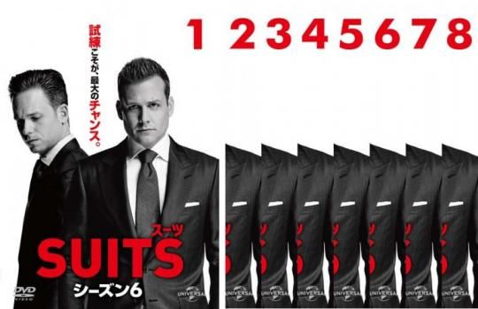 SUITS スーツ シーズン6(8枚セット)第1話～第16話 最終【全巻