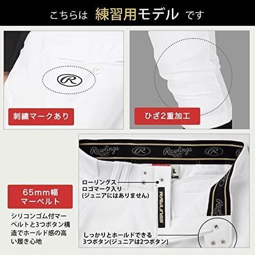 APP12S04LF ホワイト