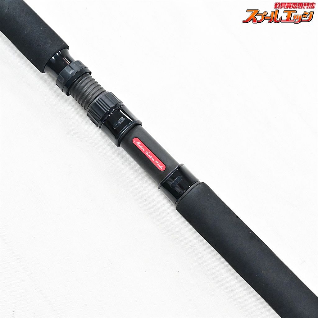 ☆新品未使用 MCワークス デュアルエッジ 605LR MC works DUAL