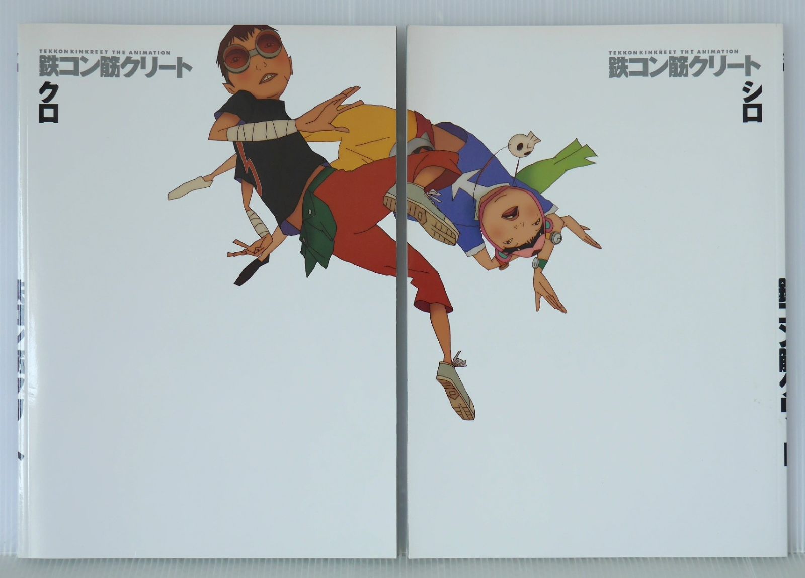 「銀魂 JF2025 ショウワノート おみくじ BIGオーロラブロッキー」土方 銀魂 JF2025 ショウワノート おみくじ BIGオーロラブロッキー」土方