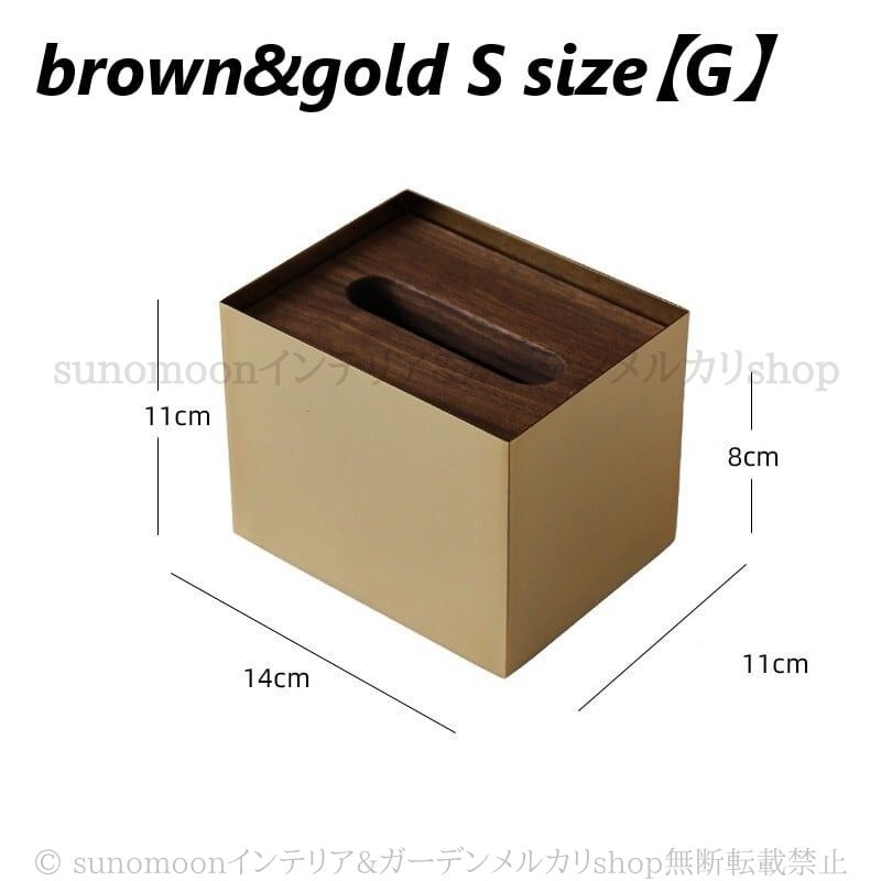 おしゃれ かわいい