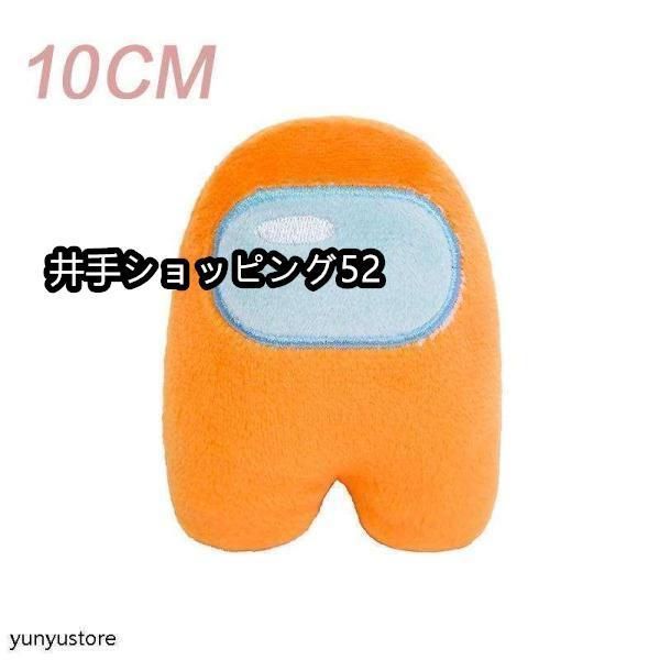 グッズ クッション