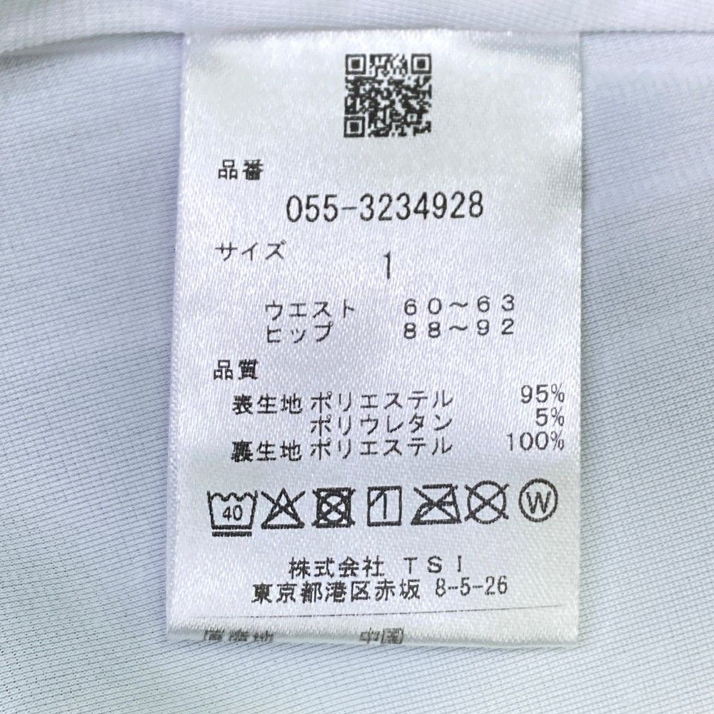 サイズ：1 PEARLY GATES パーリーゲイツ 2023年モデル ; 裏地付