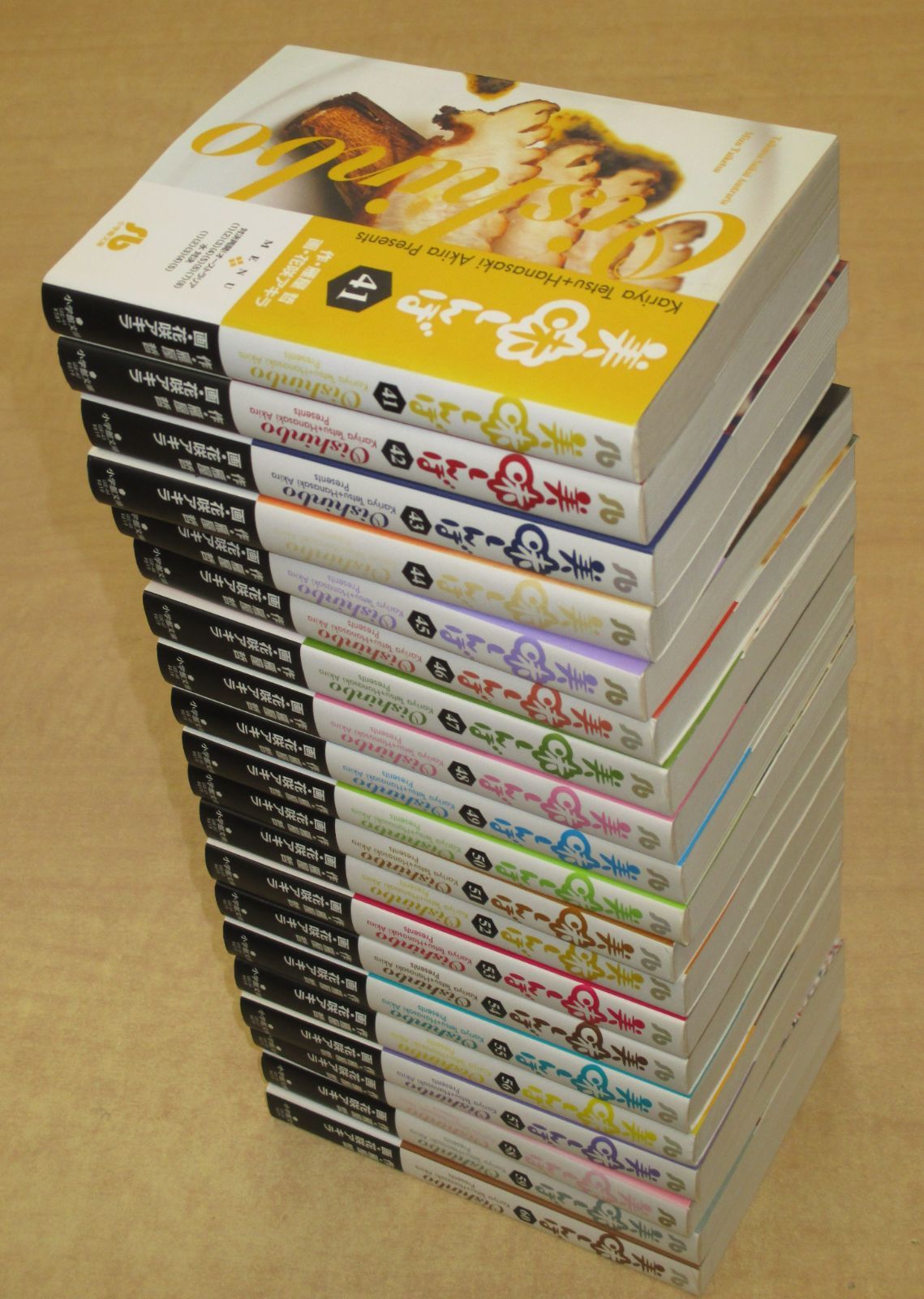 美味しんぼ」文庫版1-70巻セット - メルカリ