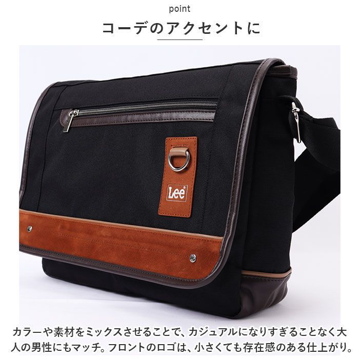 コーチ　メッセンジャーバッグ　ショルダー　ビジネス　ブラック　レザー　キャンバス COACH コーチ バッグ メンズ ショルダーバッグ アウトレット