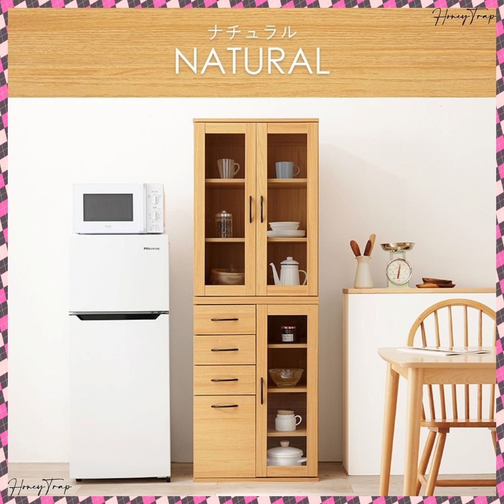 キッチン収納食器棚 レンジ台