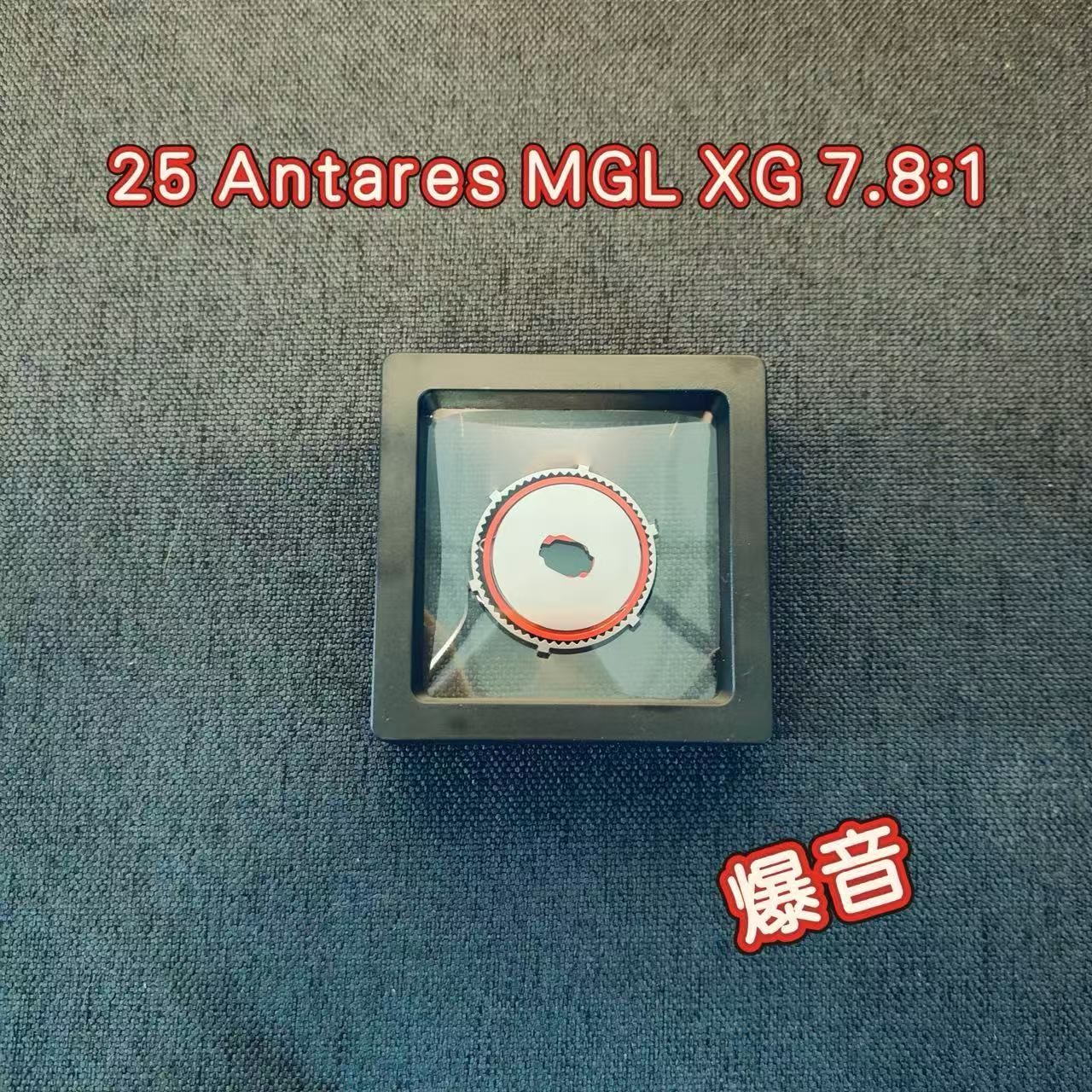 Shimano 25 Antares MGL XG 爆音ドラグクリッカー シマノ 25 Shimano 25 Antares MGL XG 爆音ドラグクリッカー シマノ 25