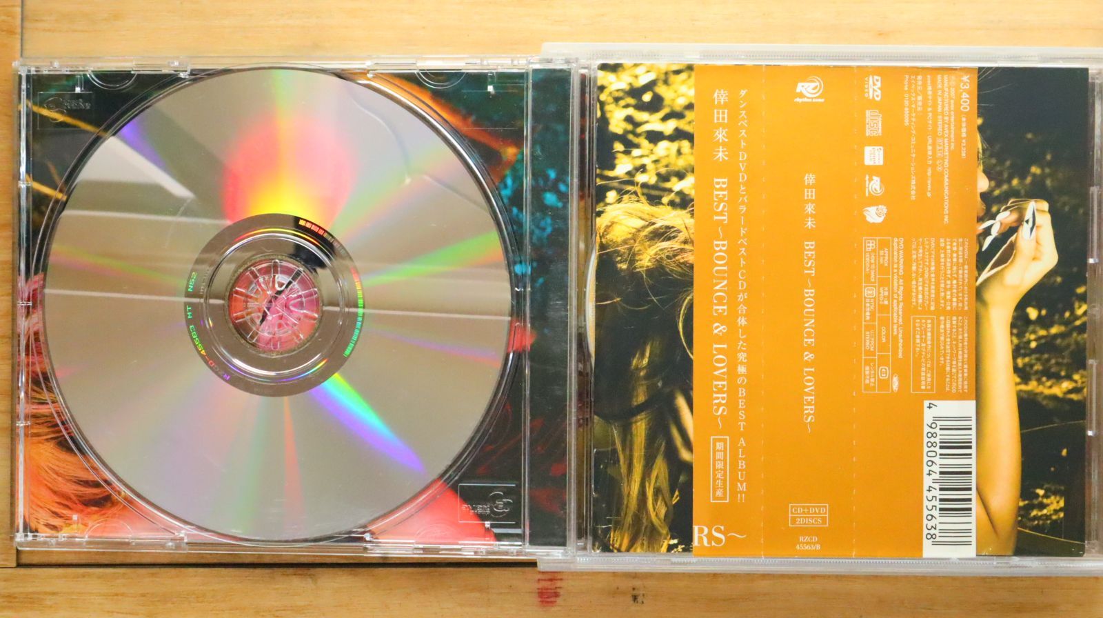 国内盤CD☆倖田來未/Kumi Koda□ BEST ~BOUNCE & LOVERS
