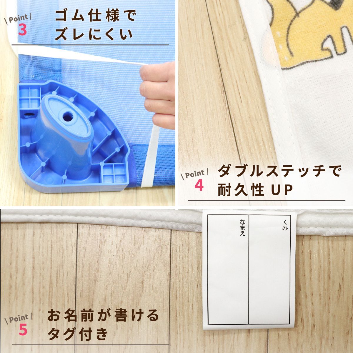 un doudou 防水コットカバー 北欧アニマル 60×130cm 綿100% パイル地 新品 四隅ゴム ネームタグ 保育園 幼稚園 入園準備 3171-R