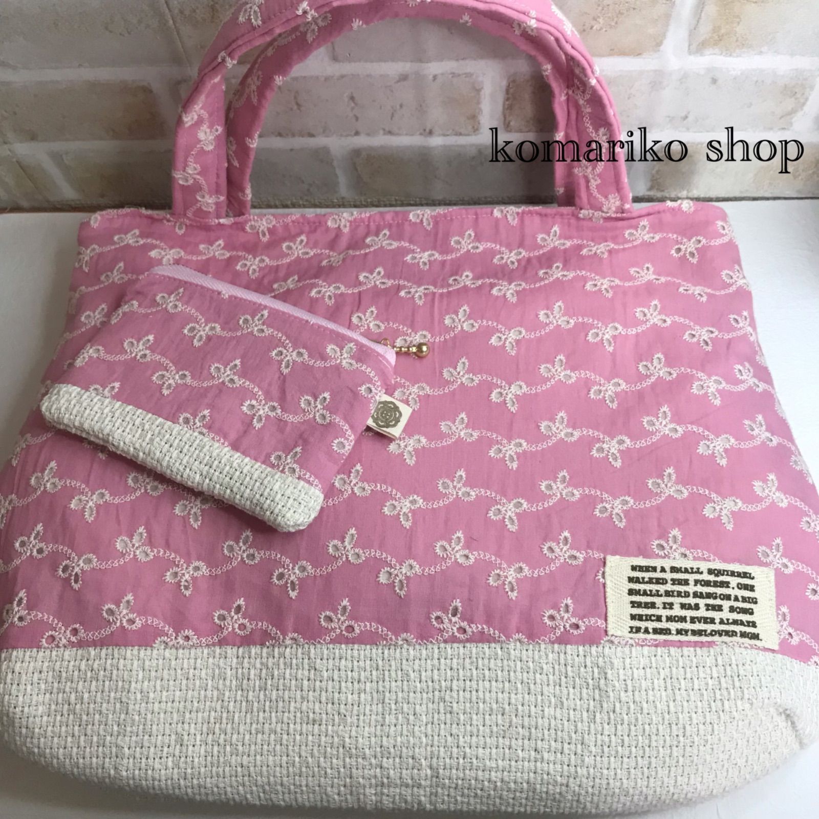 トートバッグ(A4サイズ)ミニミニポーチセット ハンドメイド トートバッグ(A4サイズ)ミニミニポーチセット ハンドメイド