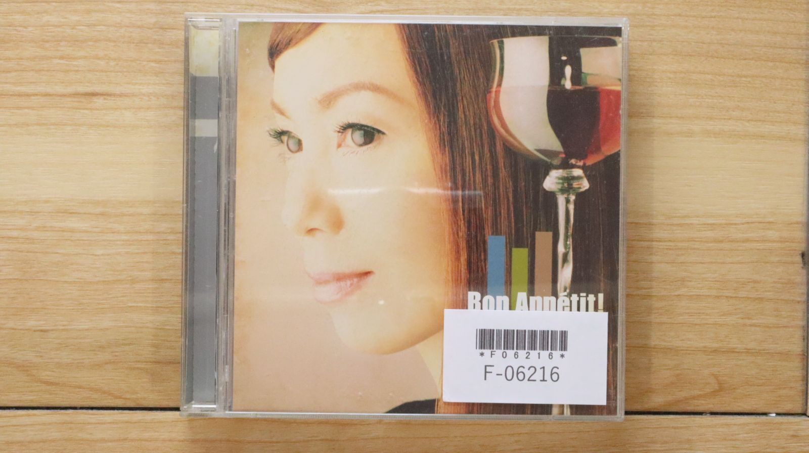 こーちゃんさん専用　竹内まりや　DVD 国内盤CD☆竹内まりや/Mariya Takeuchi□ Bon Appetit