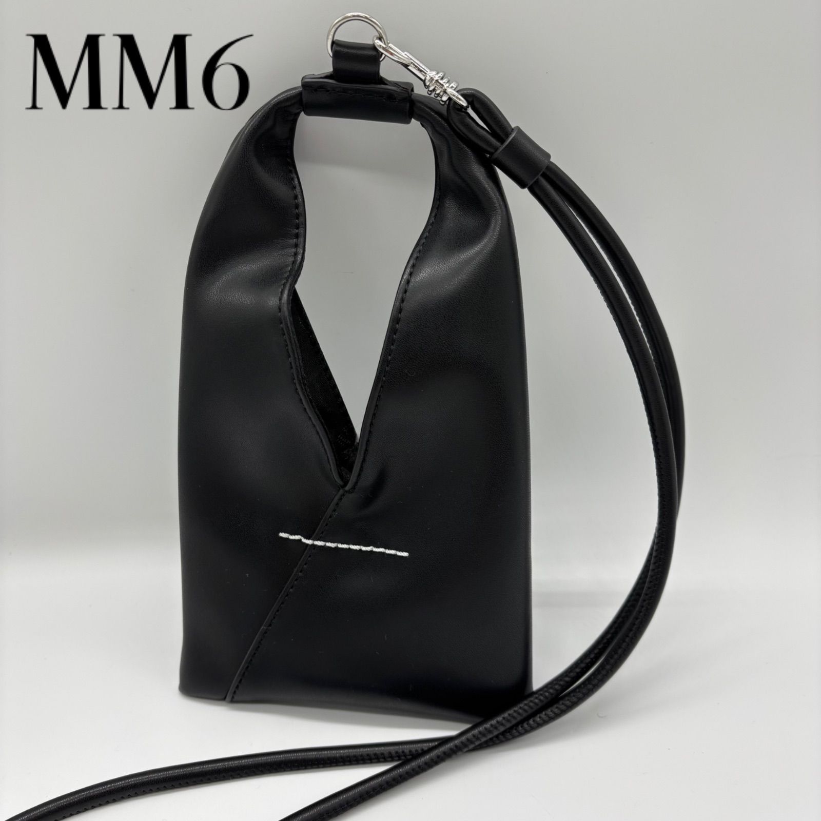 Maison Margiela MM6 ショルダーバッグ ネックポーチ マルジェラ 
