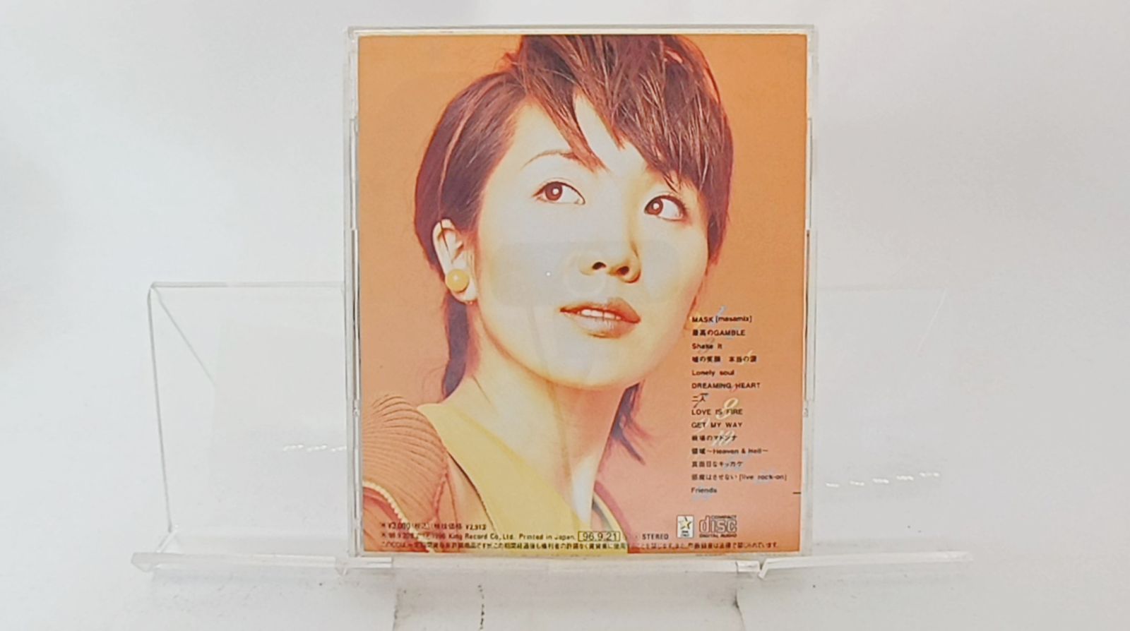 国内盤CD☆奥井雅美/Masami Okui□ V-sit. □4988003192341/KICS