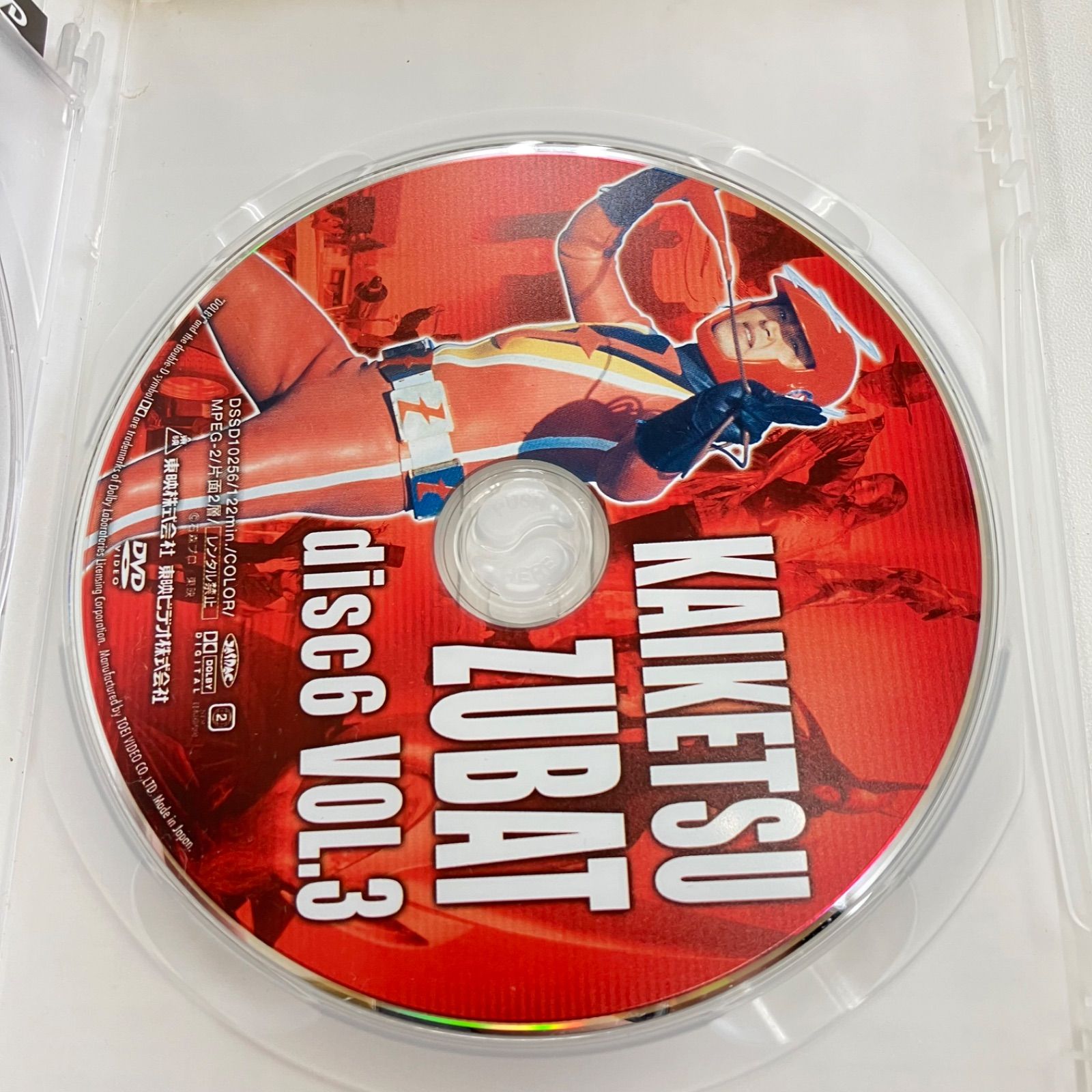 快傑ズバット VOL.1 .2.3DVDセット 快傑ズバット VOL.1 .2.3DVDセット - メルカリ