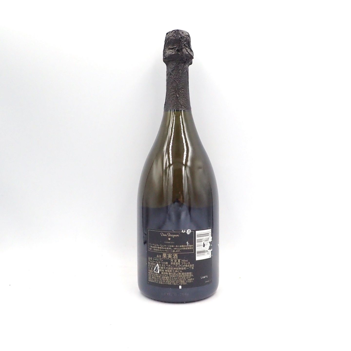 クラセアスール ドゥランゴ 陶器ボトル 2083g 750ml 44%【N2】 テキーラ 正規品 クラセアスール ドゥランゴ 750ml 44度 箱入り