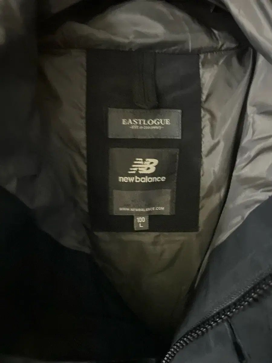 イーストロ コラボ