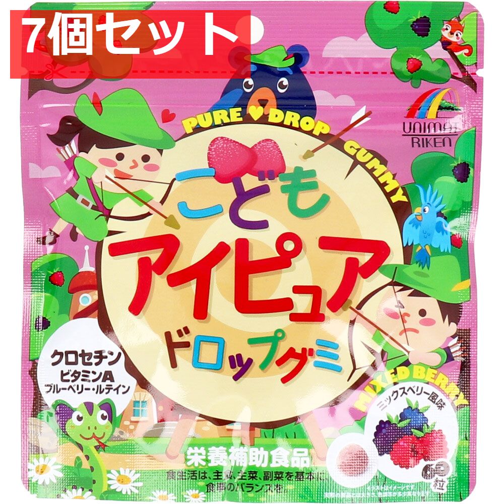 ⭐︎コレクション出品⭐︎五つ目&四つ目♪遊戯王 WCS2019 黒封筒付き2