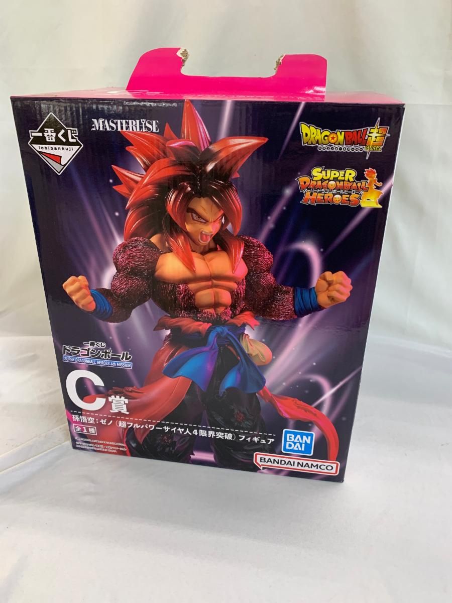 孫悟空：ゼノ(超フルパワーサイヤ人4限界突破) 一番くじ ドラゴンボール SUPER DRAGONBALL HEROES 4th