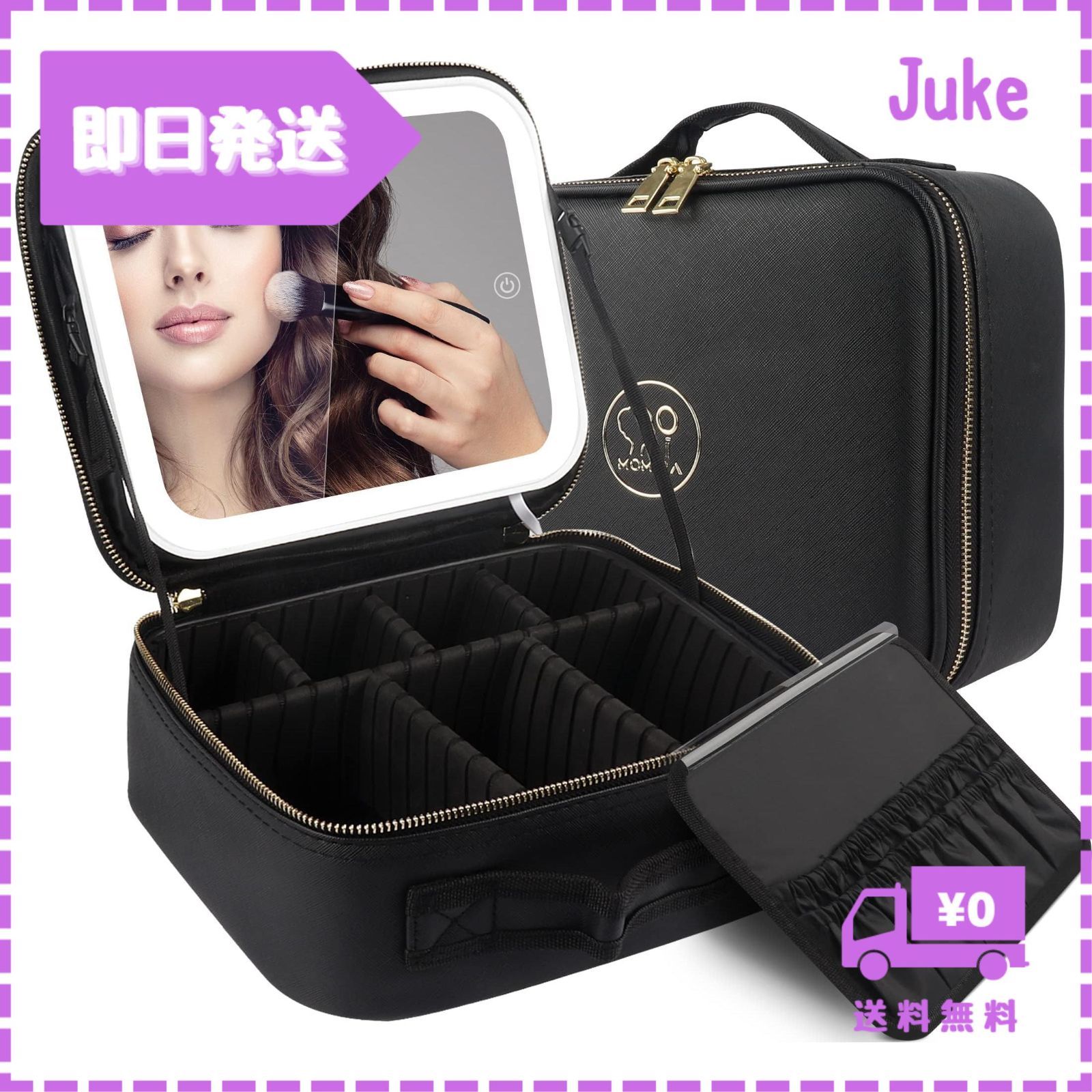 レア‼️モノグラムアルファベットデザインがま口ミラー付きロゴ