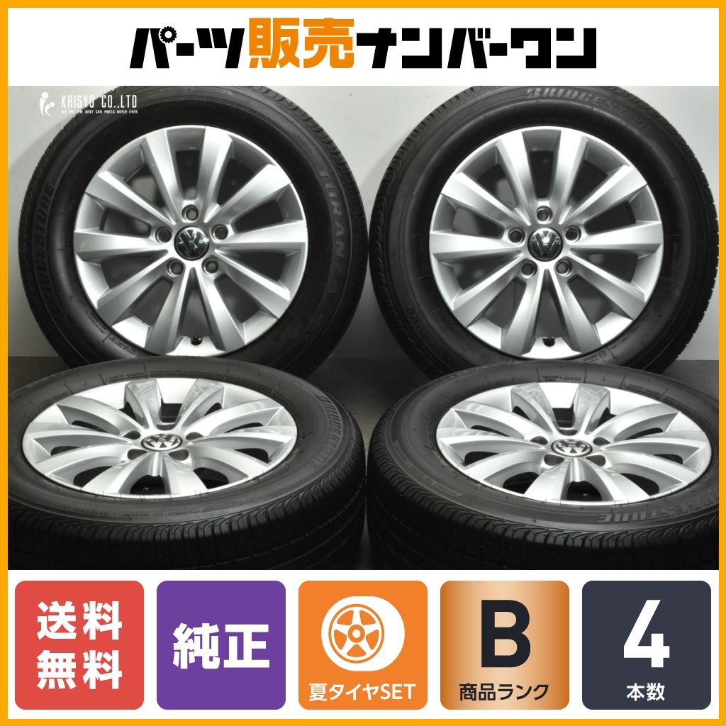 正規品】VW ザ・ビートル 純正 16in 6.5J +44 PCD112 RONAL製 