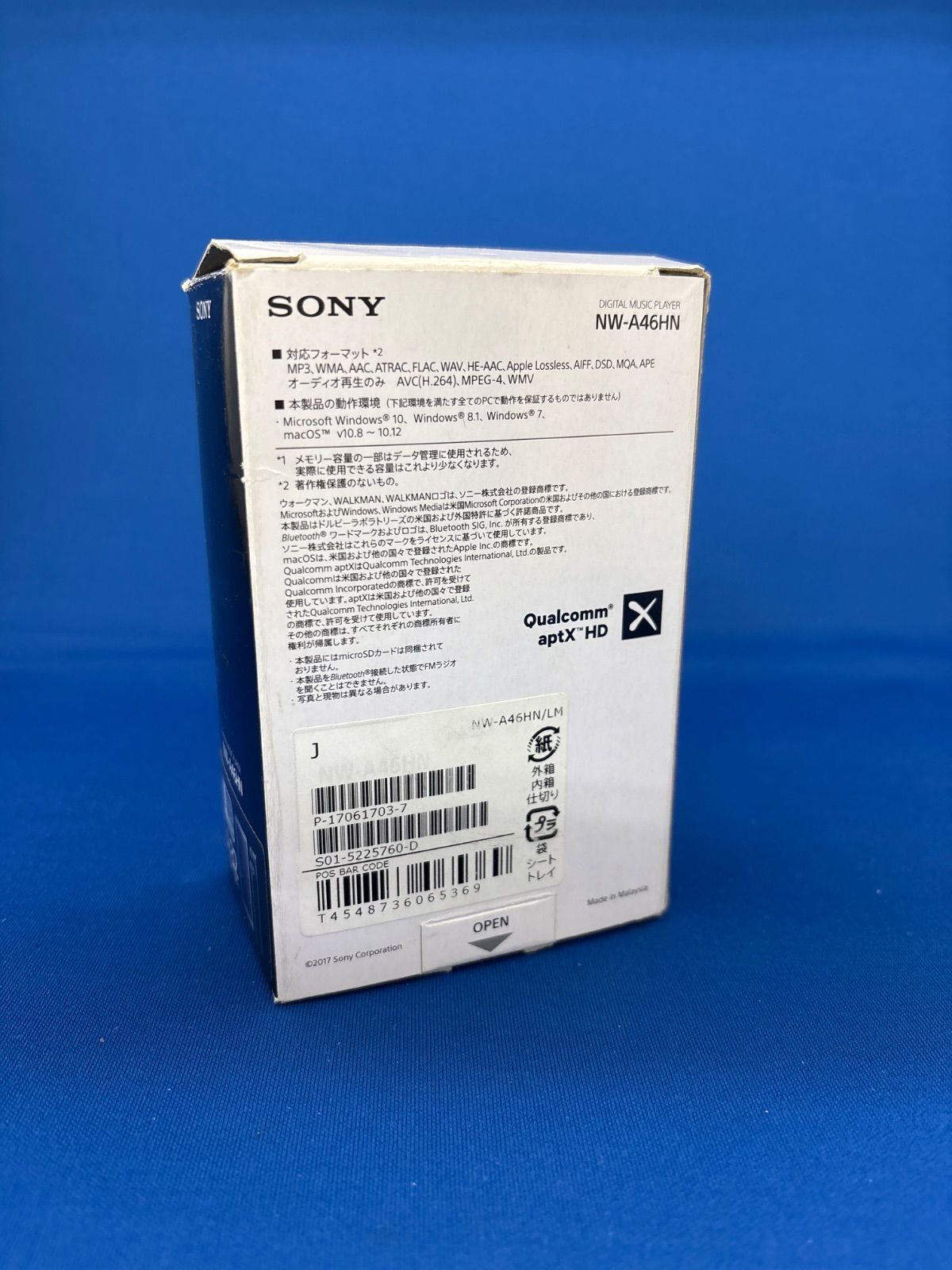 ソニー ウォークマン 32GB NW-A46HN Bluetooth microSD ハイレゾ対応 最大39時間連続再生 ムーンリットブルー NW-A46HN L