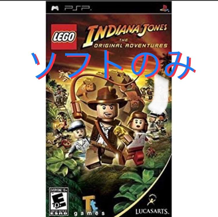 PSP LEGO インディージョーンズ 海外版 ソフトのみ 【1459】 - メルカリ