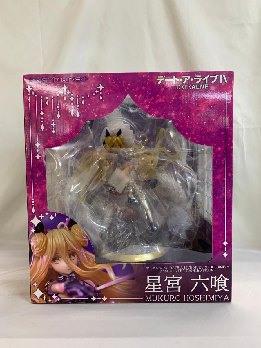 PRISMA WING 星宮六喰 1/7 PVC＆ABS製塗装済み完成品 デート・ア・ライブIV