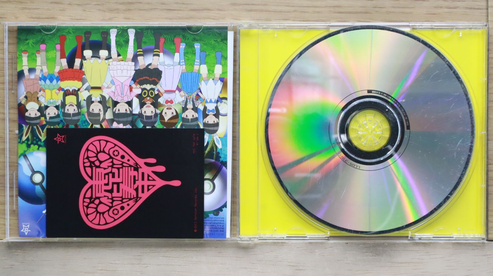 国内盤CD☆私立恵比寿中学/Shiritsu Ebisu Chugaku□ 手をつなご