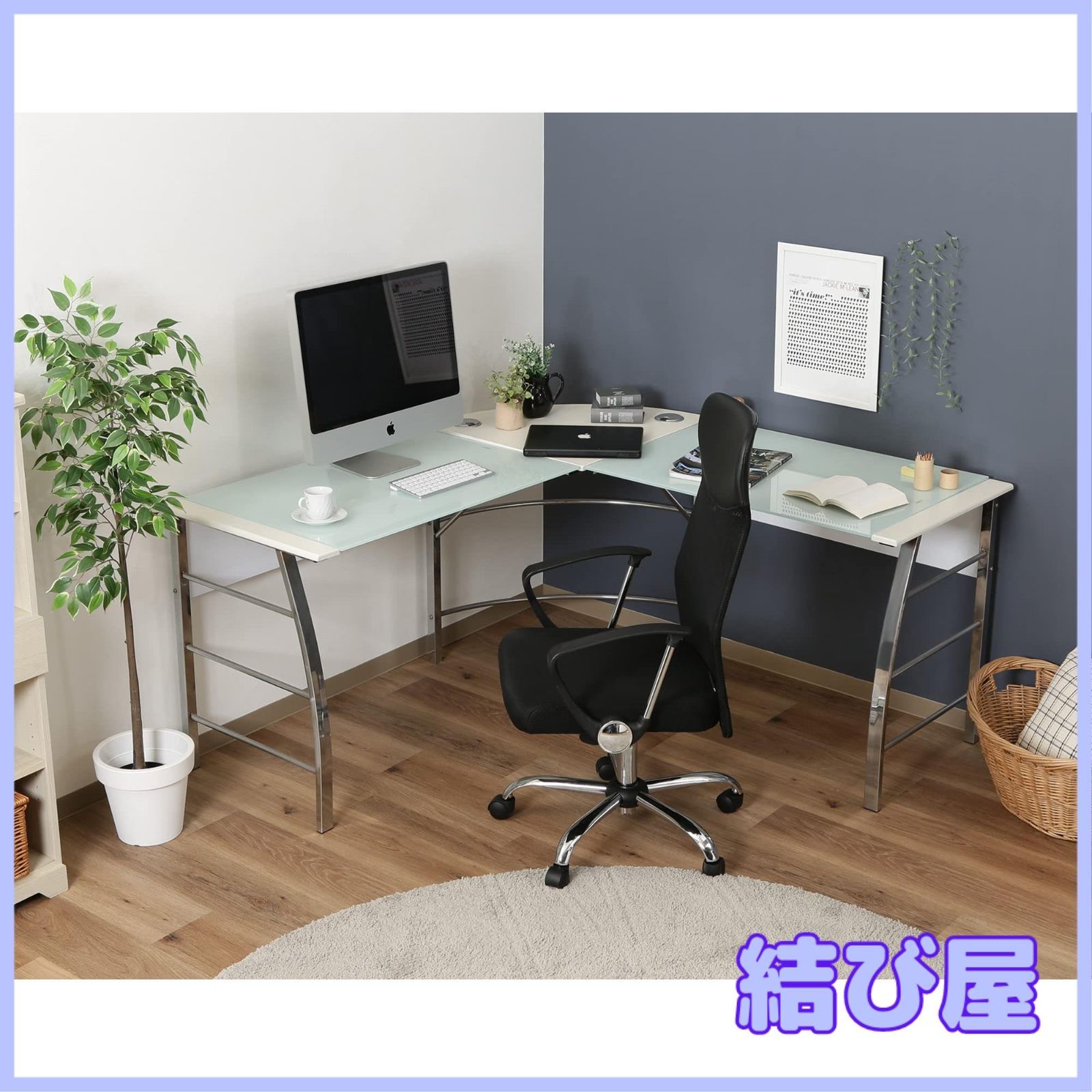 特価】不二貿易 パソコンデスク PCデスク L字型 幅156×奥行156×高さ