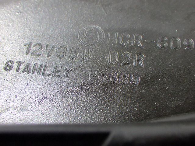P6869 7