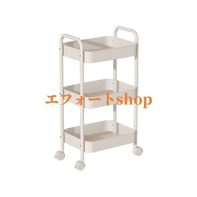 超メルカリ市価格 3段ラック 期間限定キャスター付き