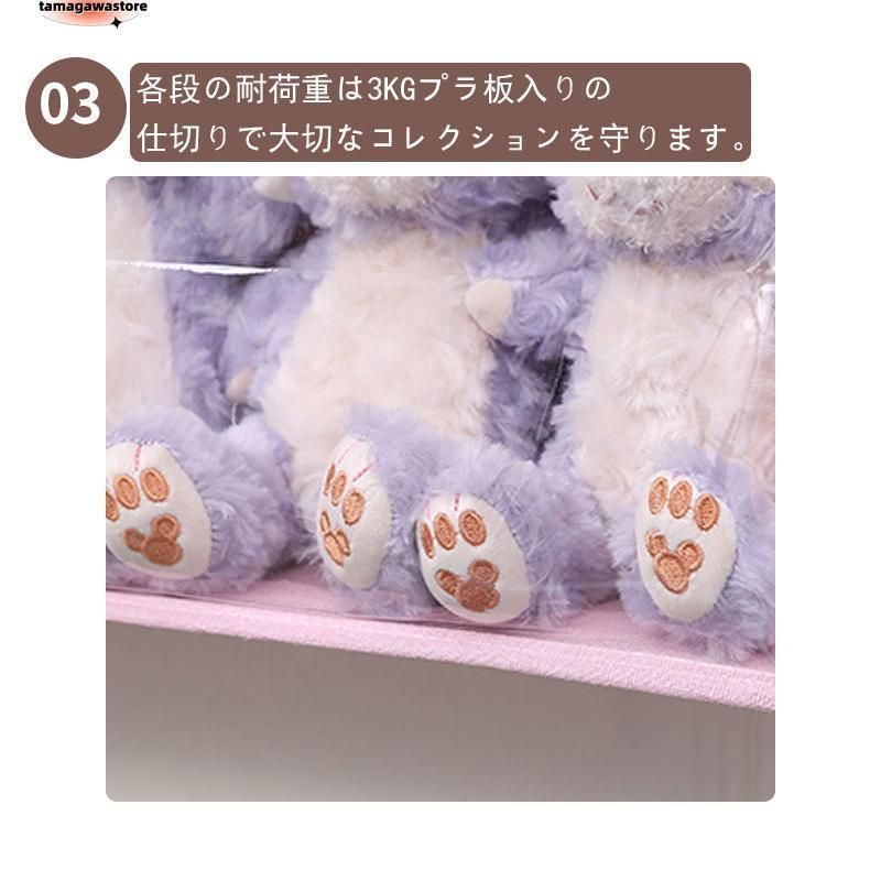 コレクションケース 6段|10段収納ケース