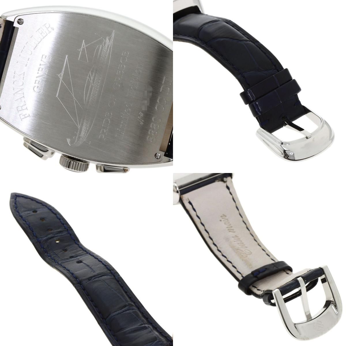 FRANCK MULLER 8880CCDT トノウカーベックス プライドオブ グリース  世界限定50本 腕時計 SS 革 メンズ