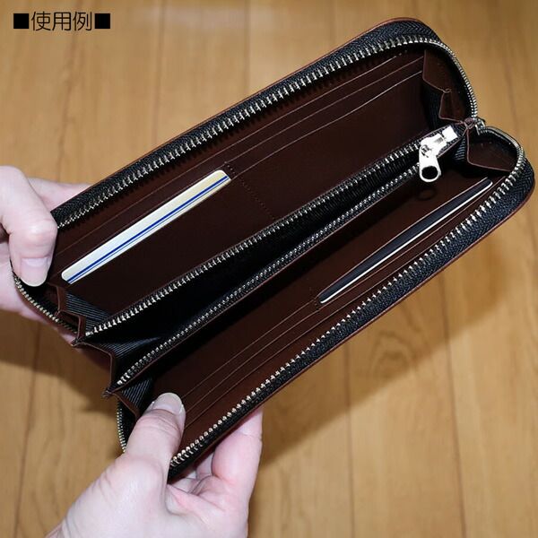 横20×縦10×幅2.2 cm