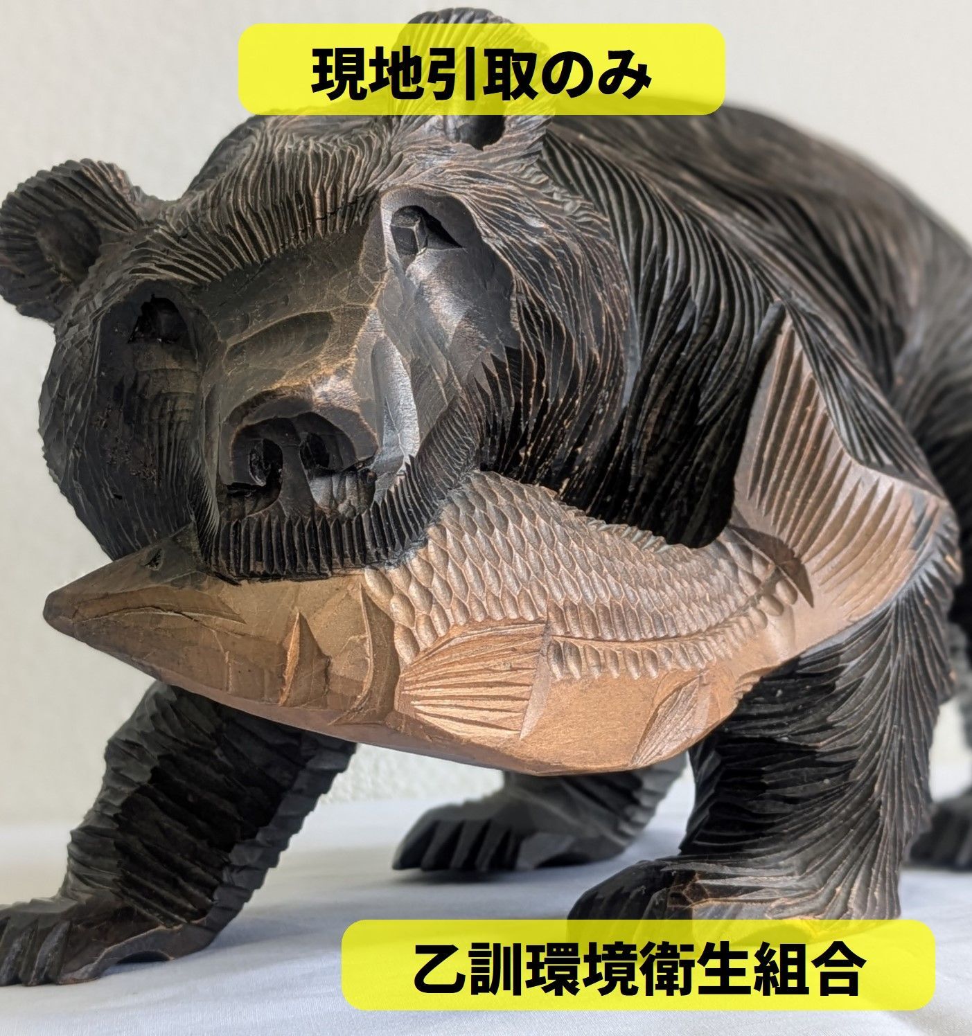 木彫り動物　7体 楽天市場】手足が動かせる木彫りのパペット人形 ニワトリ ブルー