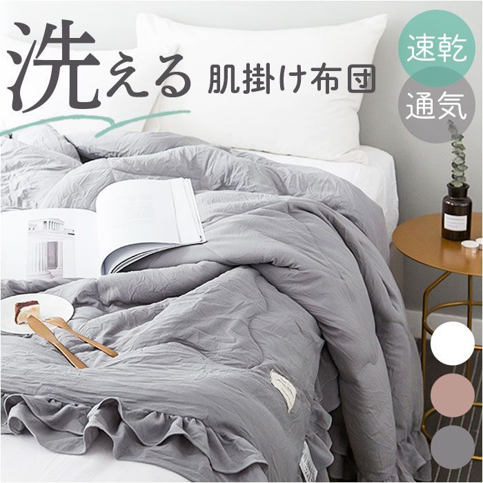 ちいかわ Chikawa Teddy Bear 全6種セット