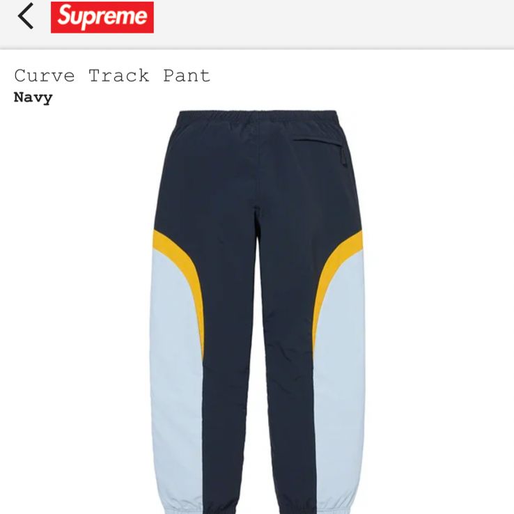 22ss シュプリーム curve track pants - メルカリ