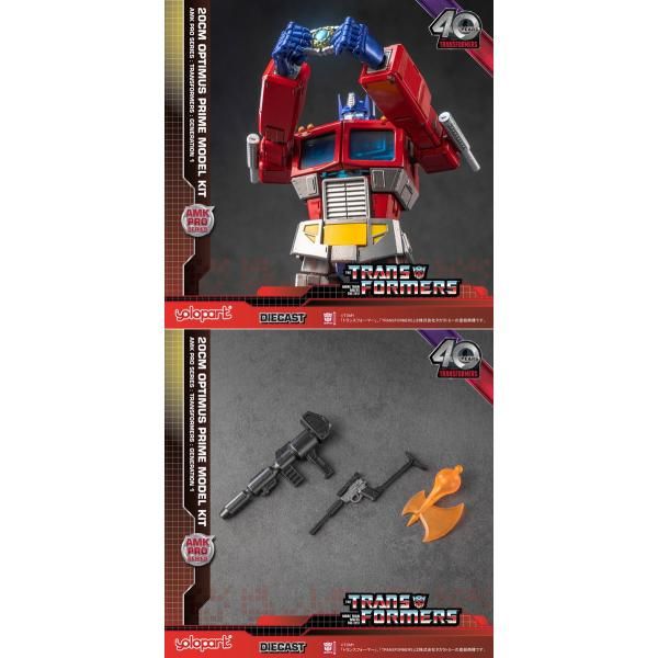 【極美品】オプティマス・プライム yolopark 童友社 コンボイ 61lq74SeO3L._UF350,350_QL80_.jpg