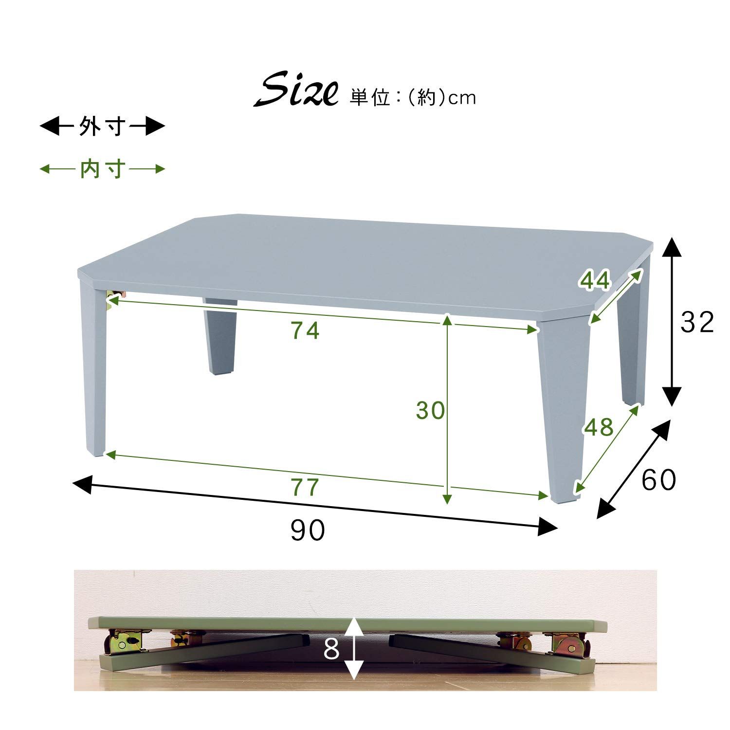 萩原 ローテーブル 折りたたみ クルール9060MG 完成品 子供 コンパクト 幅90cm モスグリーン