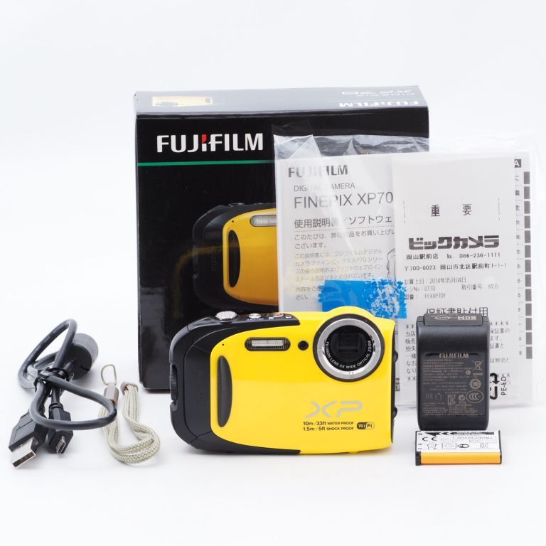 FUJIFILM フジフイルム コンパクトデジタルカメラ XP70Y イエロー F FX