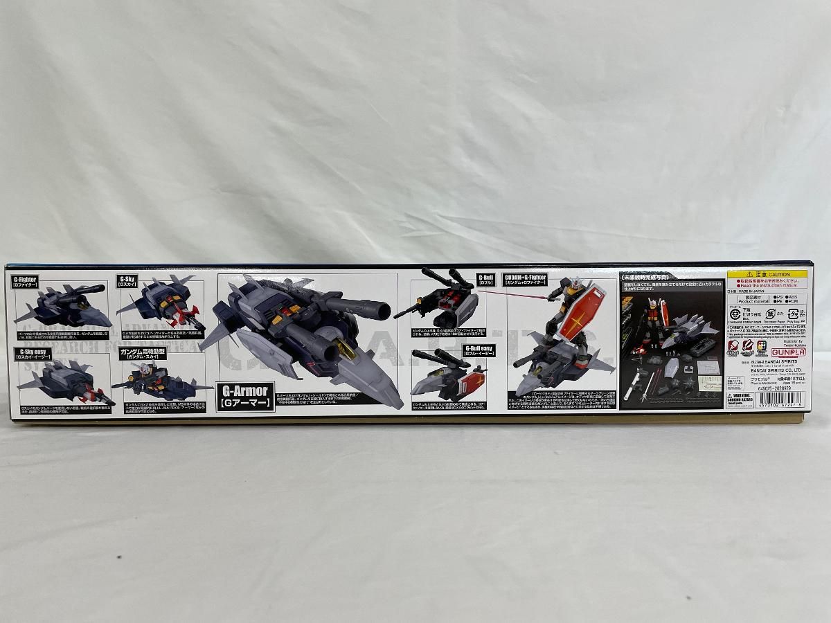 ♪【未開封】1/100 MG Gアーマー リアルタイプカラー 「機動戦士ガンダム」 ■＊同梱不可 Amazon | MG 1/100 Gアーマー リアルタイプカラー (機動戦士