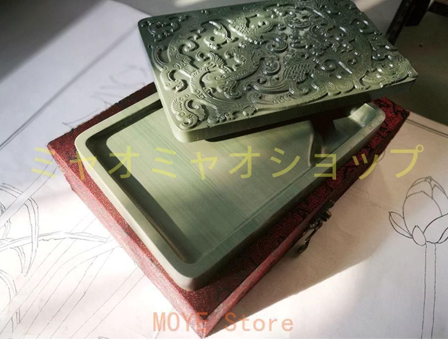 書道具